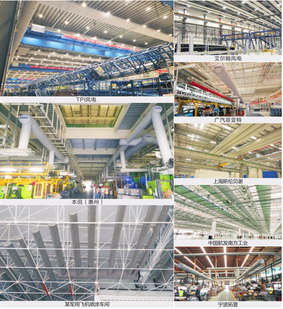 永利集团·304am(中国游)官方网站