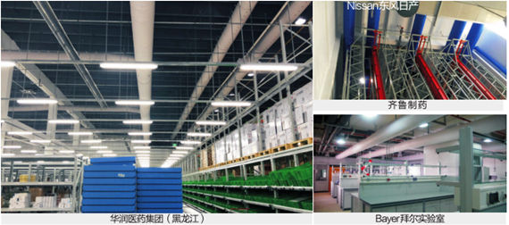 永利集团·304am(中国游)官方网站