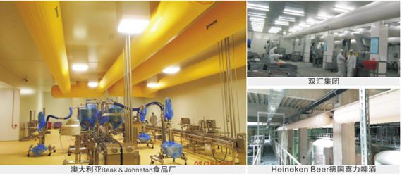 永利集团·304am(中国游)官方网站