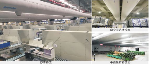 永利集团·304am(中国游)官方网站