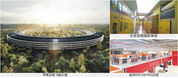 永利集团·304am(中国游)官方网站