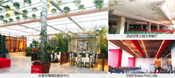 永利集团·304am(中国游)官方网站