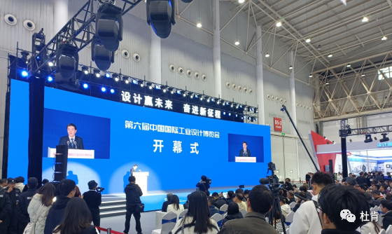 永利集团·304am(中国游)官方网站