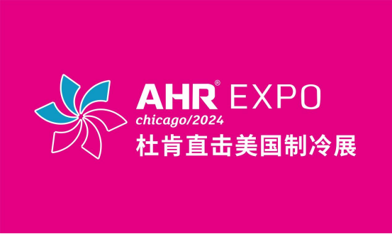 永利集团·304am(中国游)官方网站