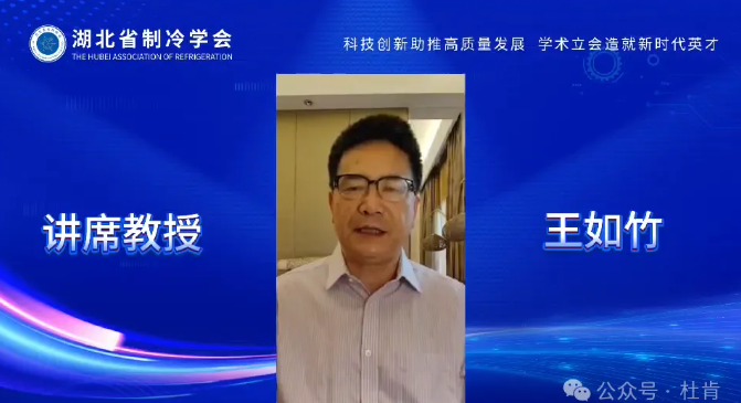 永利集团·304am(中国游)官方网站