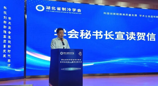 永利集团·304am(中国游)官方网站