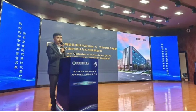 永利集团集团分享《绿色？？？？？？？榛嵝苑绻芟低秤虢谀苄透春舷鹚鼙Ｎ录苹纳杓朴胗τ眯Ч恼故尽
