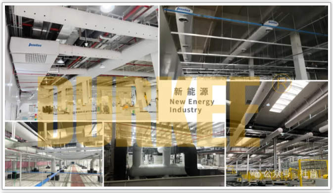永利集团柔性风管应用在新能源电池行业
