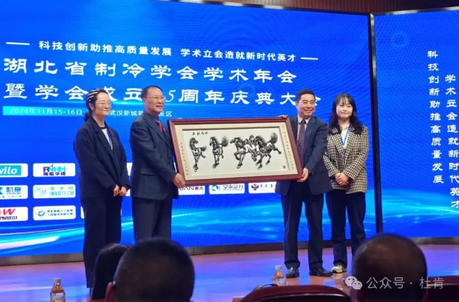 永利集团·304am(中国游)官方网站