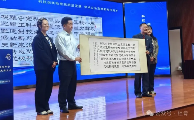 永利集团·304am(中国游)官方网站